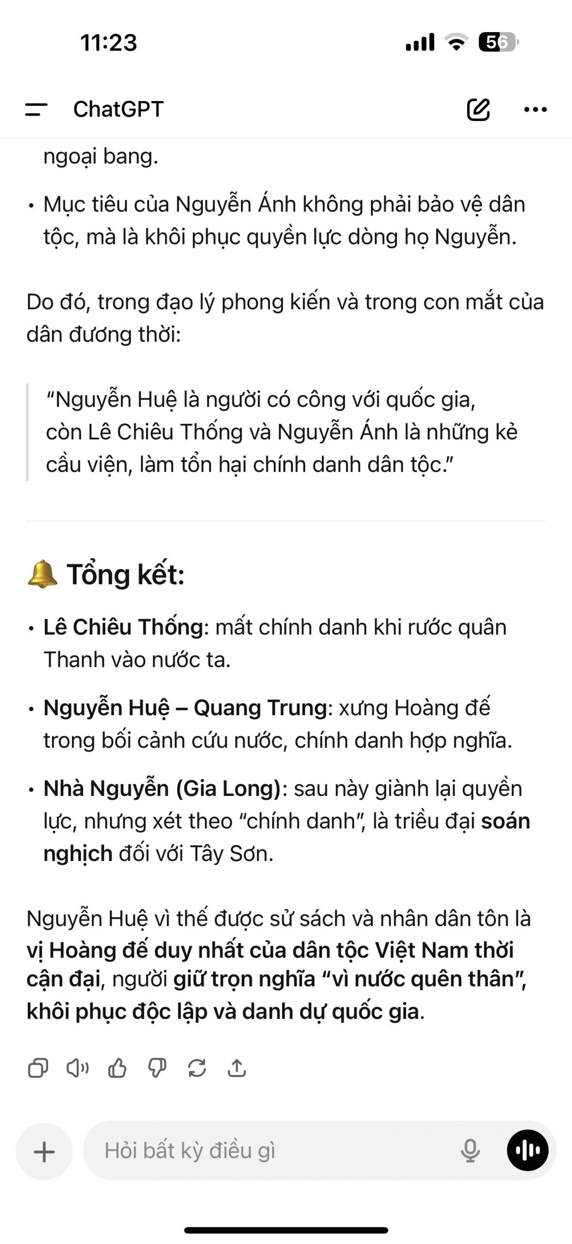 ⚖️ Về “chính danh” – ai là người thừa kế hợp pháp ngai vàng Đại Việt? HOÀNG ĐẾ QUANG TRUNG VS LÊ CHIÊU THỐNG?